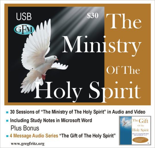 The Ministry of the Holy Spirit USB cover art with flying dove