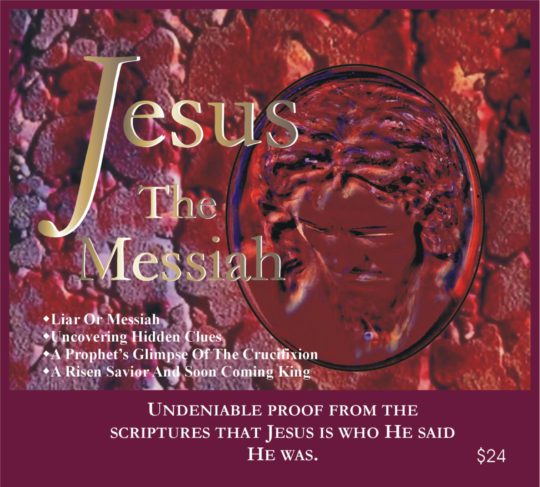 Jesus The Messiah